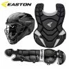 Easton Black Magic Junior/Youth Catcher's Set